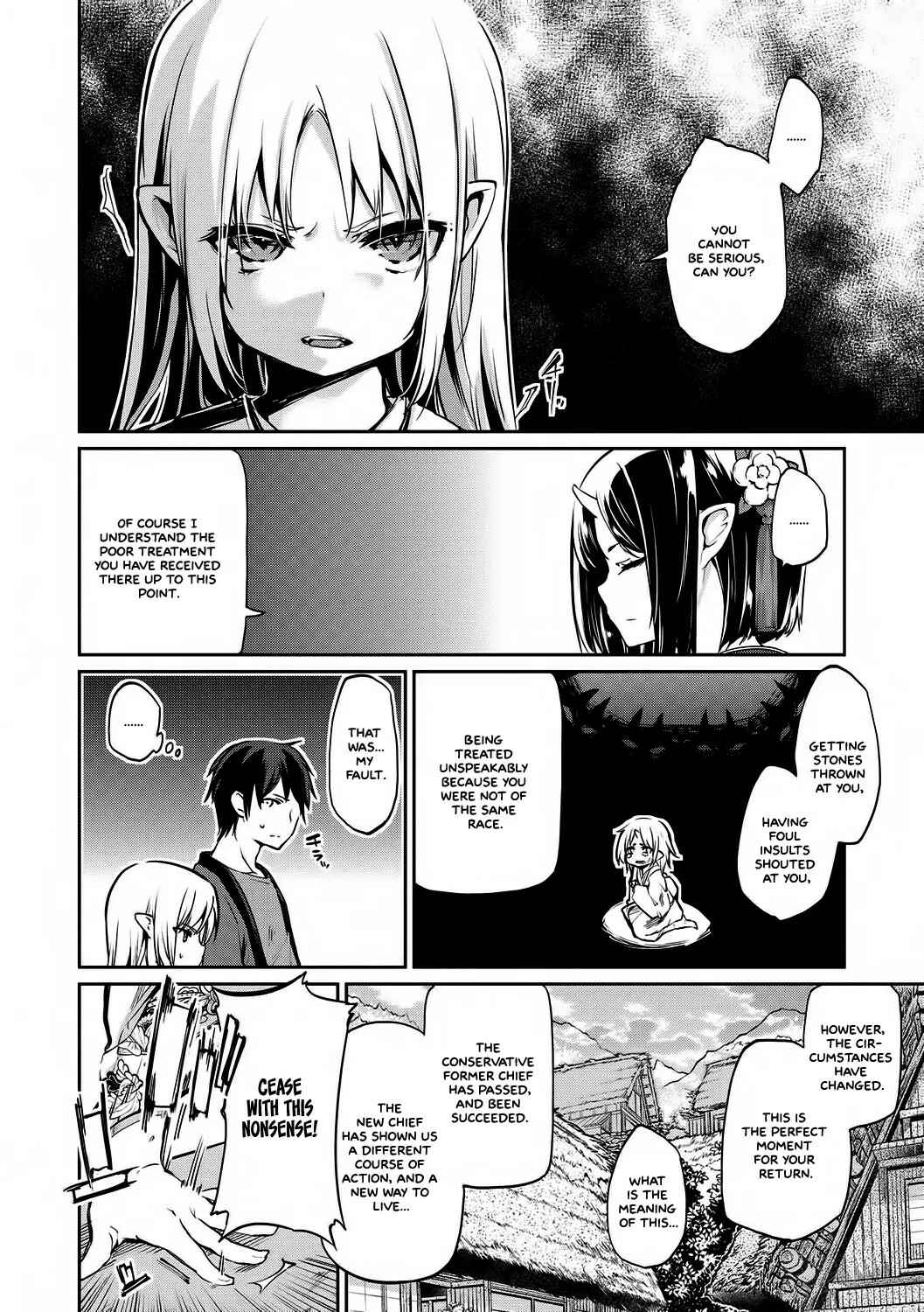 Page 2 Chapter 6 Ayakashi-kan e Youkoso!