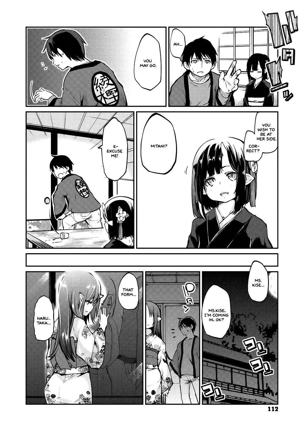 Page 4 Chapter 6 Ayakashi-kan e Youkoso!