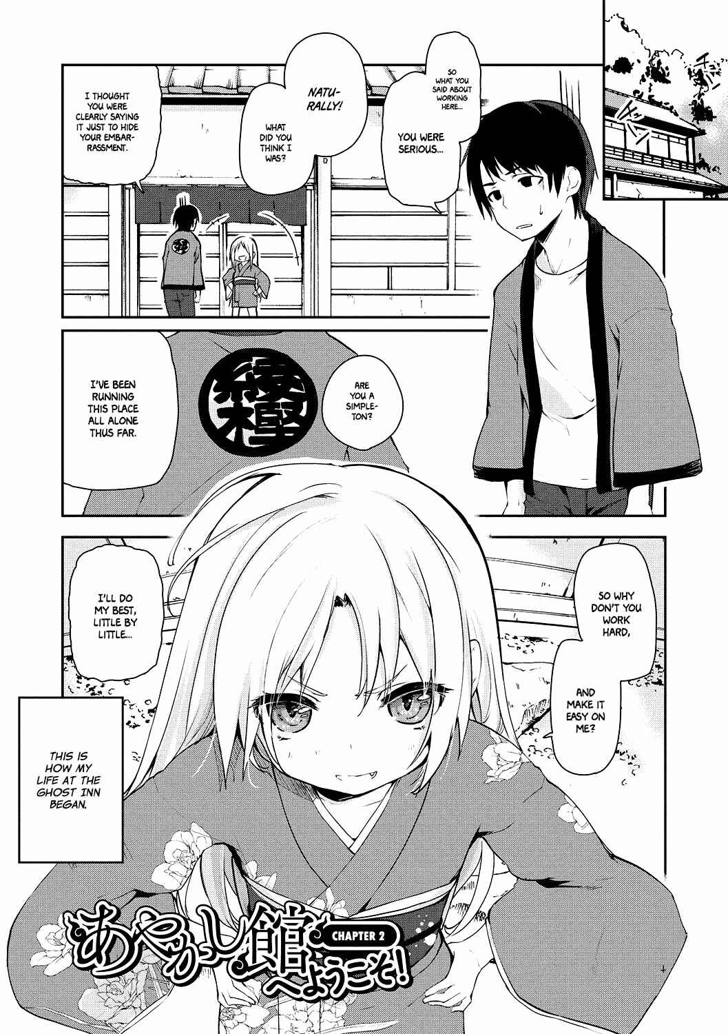 Page 1 Chapter 2 Ayakashi-kan e Youkoso!