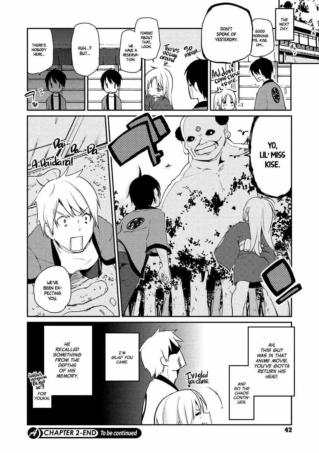 Page 20 Chapter 2 Ayakashi-kan e Youkoso!