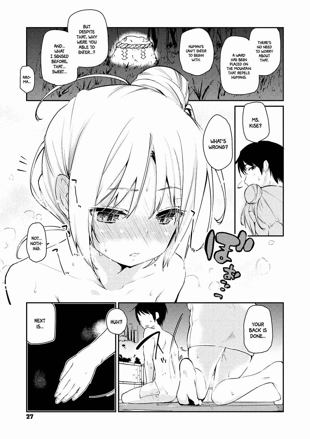 Page 5 Chapter 2 Ayakashi-kan e Youkoso!