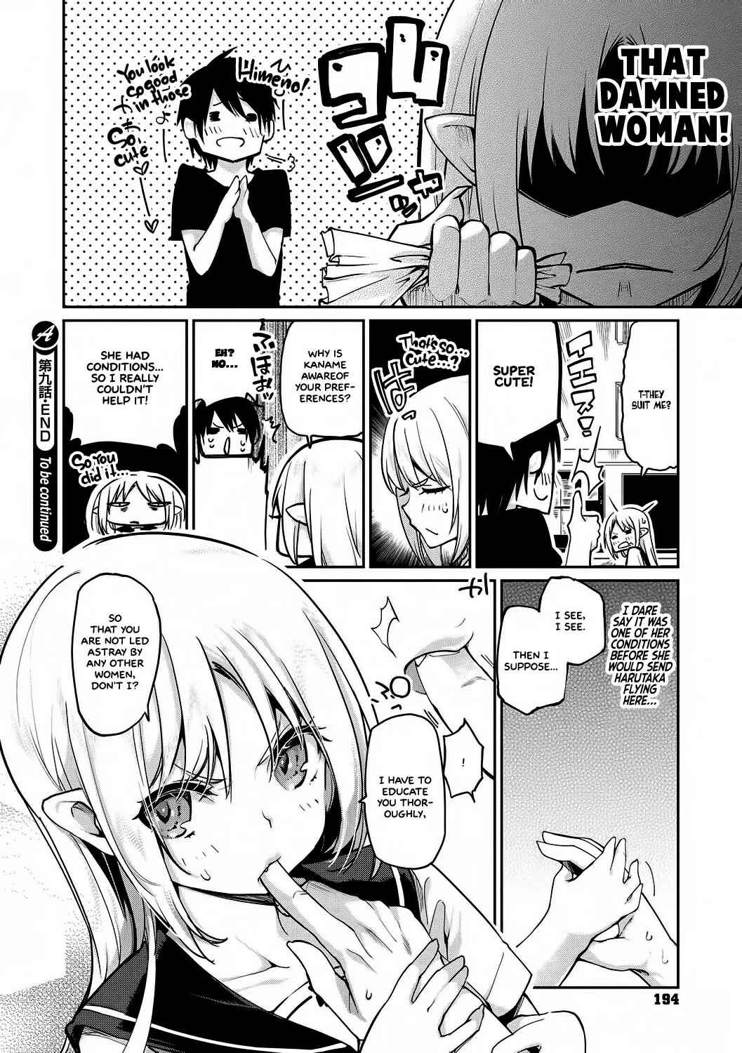 Page 16 Chapter 9 Ayakashi-kan e Youkoso!