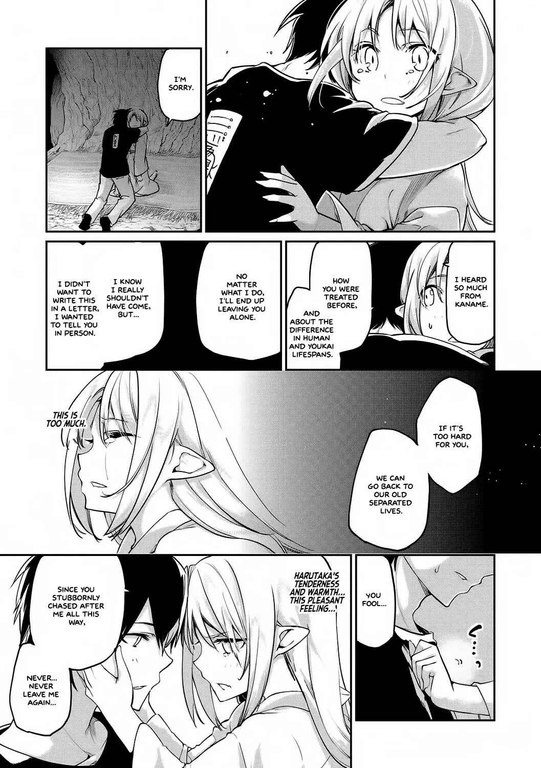 Page 5 Chapter 9 Ayakashi-kan e Youkoso!