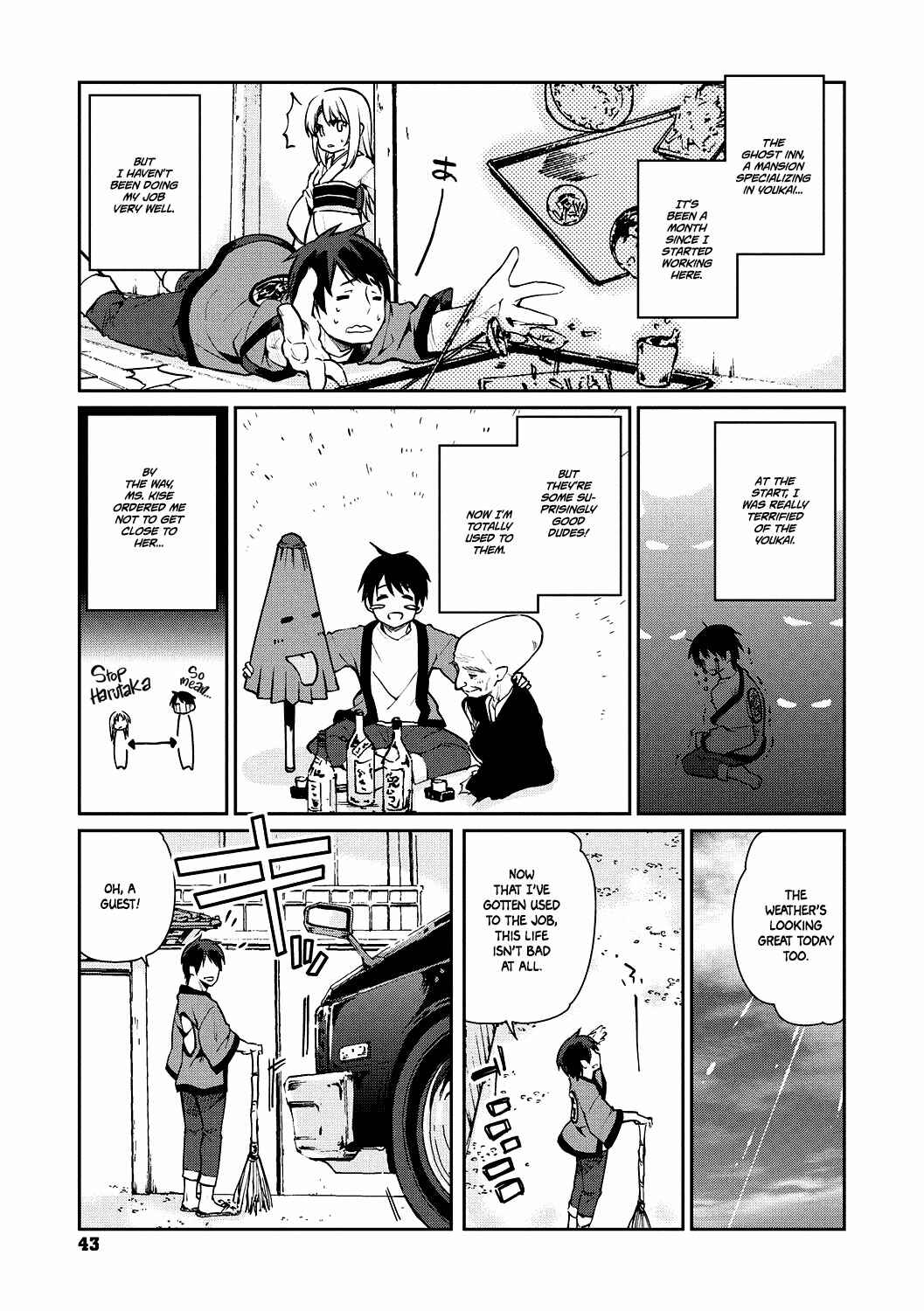 Page 1 Chapter 3 Ayakashi-kan e Youkoso!