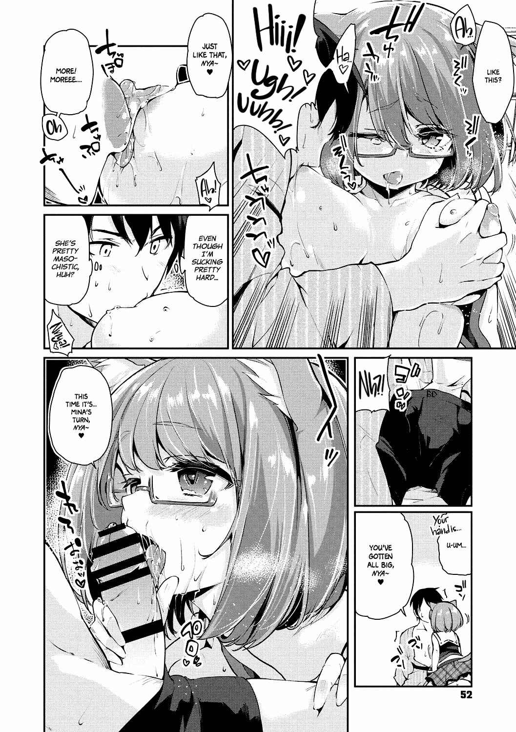 Page 10 Chapter 3 Ayakashi-kan e Youkoso!