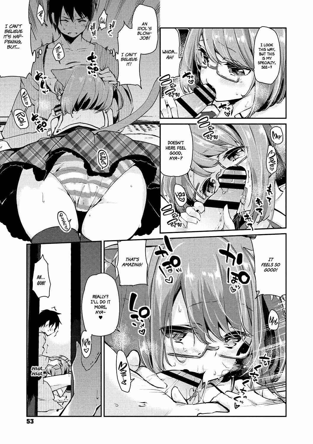 Page 11 Chapter 3 Ayakashi-kan e Youkoso!
