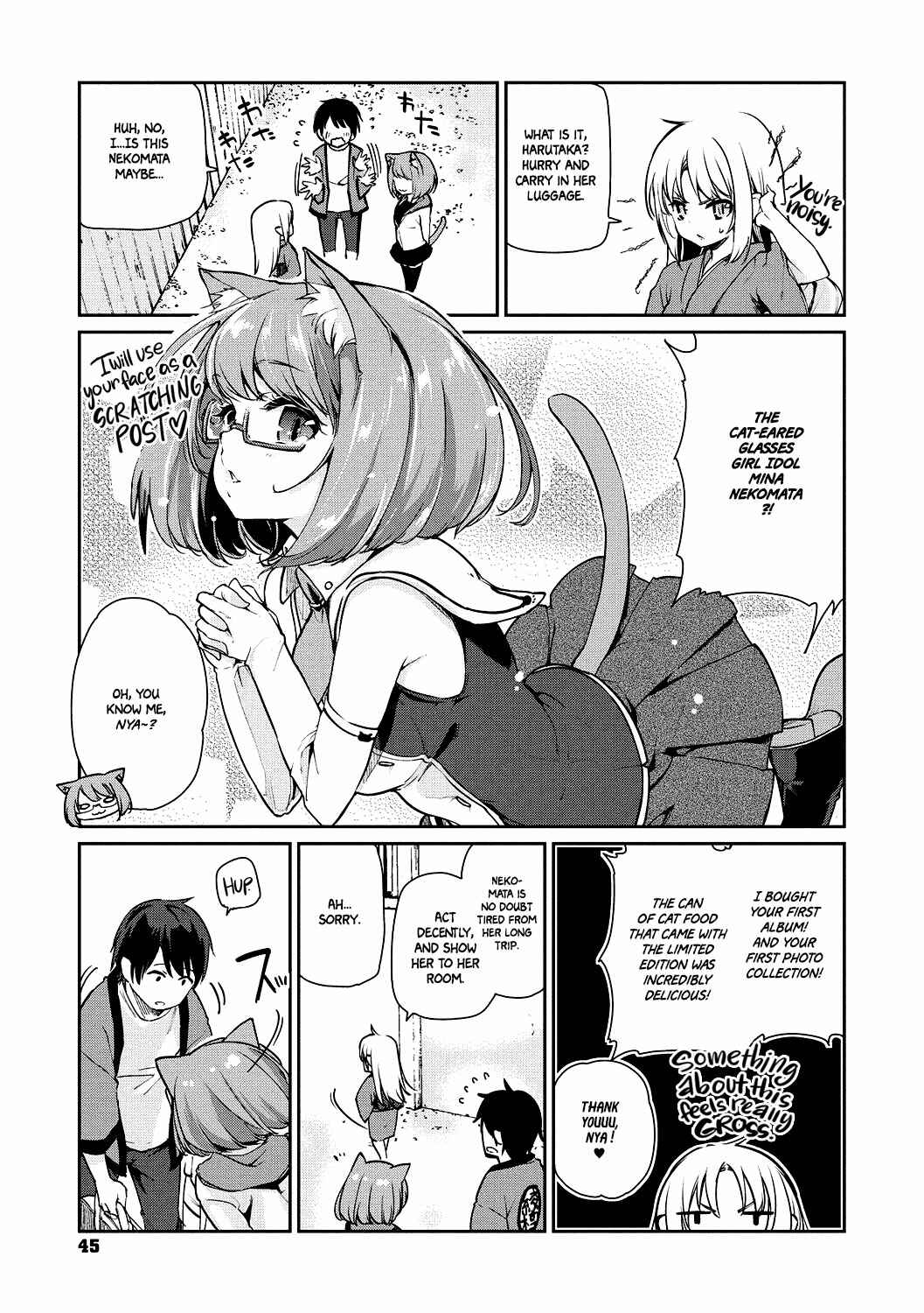 Page 3 Chapter 3 Ayakashi-kan e Youkoso!