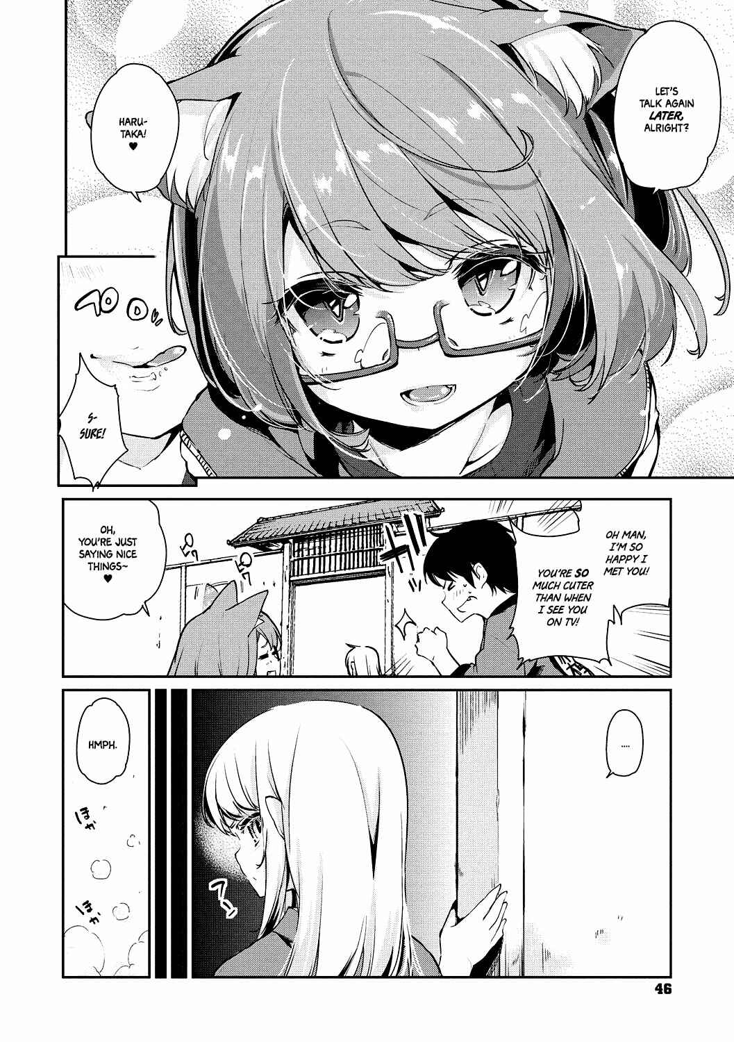 Page 4 Chapter 3 Ayakashi-kan e Youkoso!