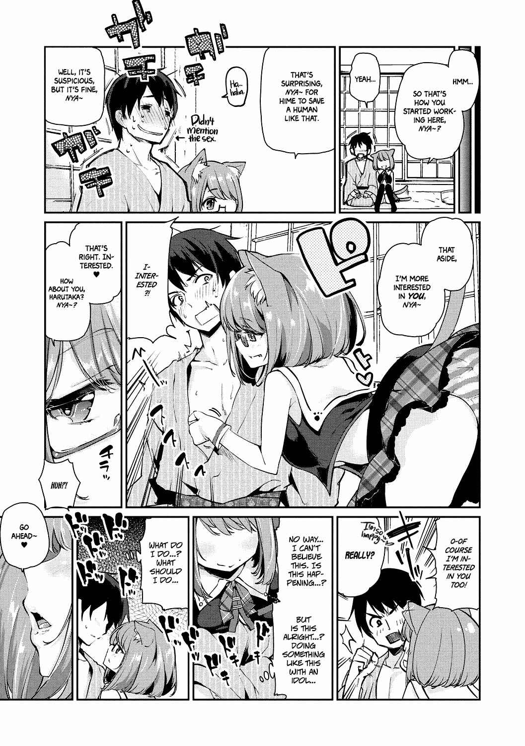 Page 7 Chapter 3 Ayakashi-kan e Youkoso!