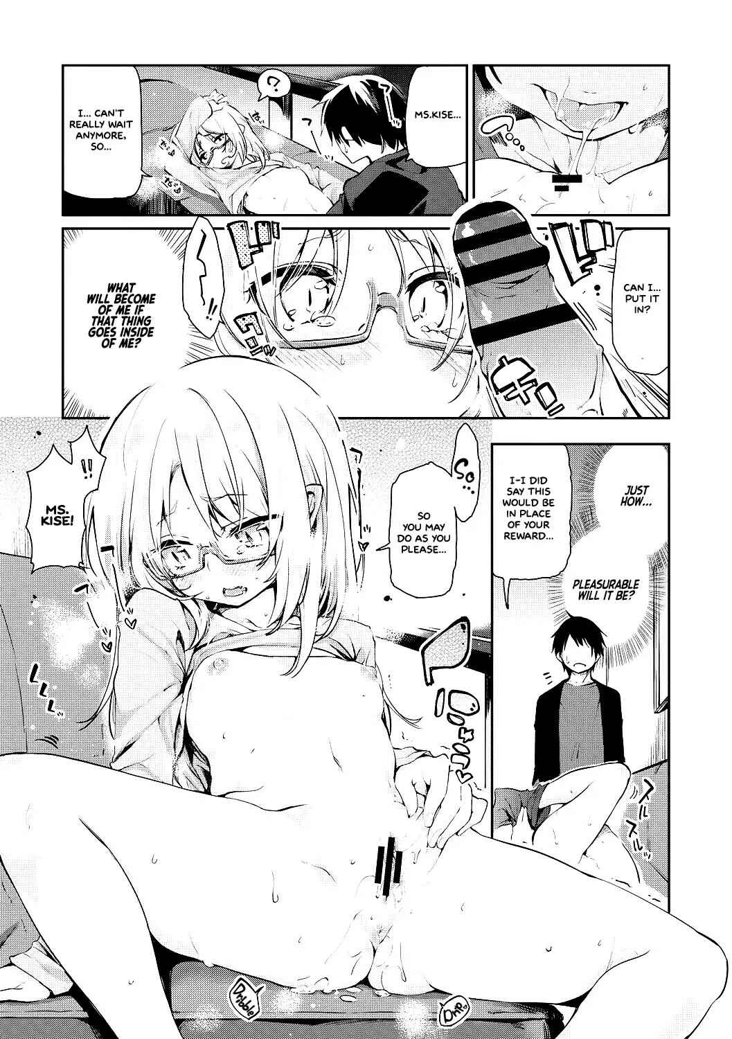 Page 11 Chapter 5 Ayakashi-kan e Youkoso!