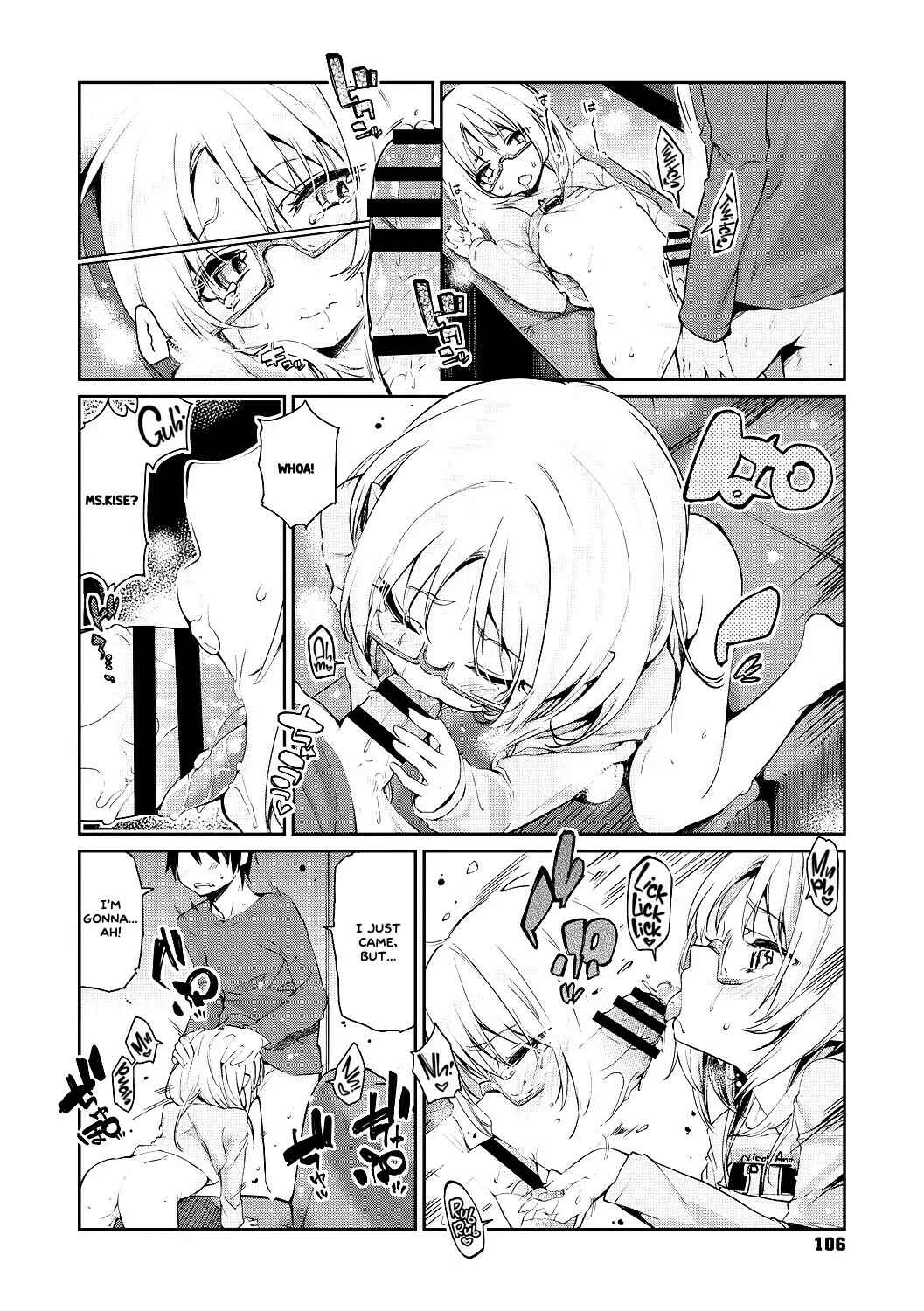 Page 18 Chapter 5 Ayakashi-kan e Youkoso!