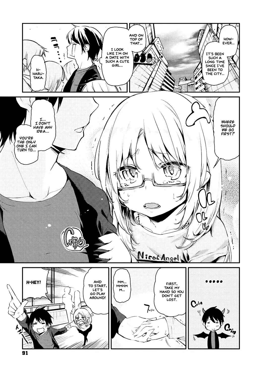 Page 3 Chapter 5 Ayakashi-kan e Youkoso!