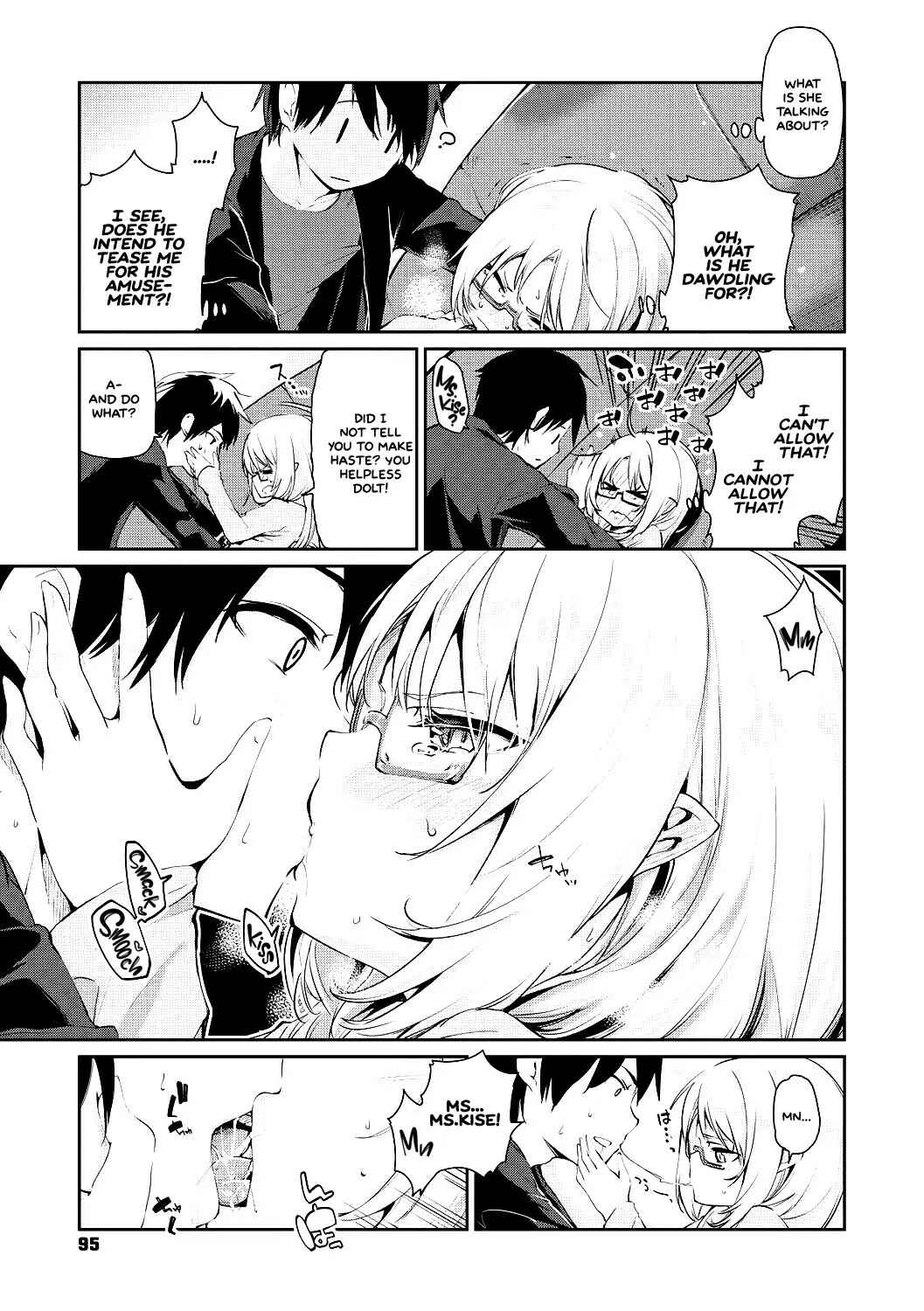 Page 7 Chapter 5 Ayakashi-kan e Youkoso!