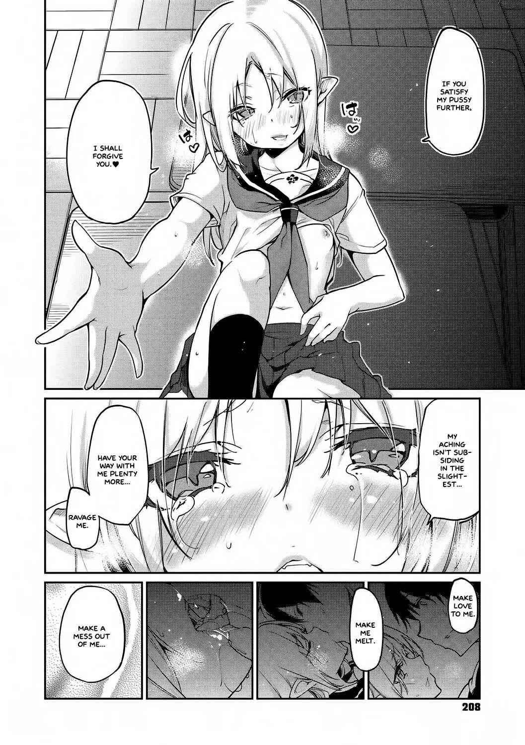 Page 12 Chapter 10 Ayakashi-kan e Youkoso!
