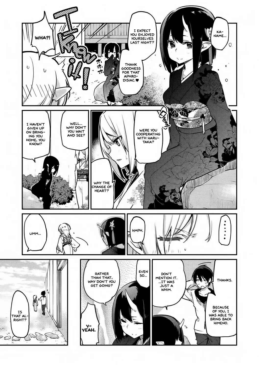 Page 21 Chapter 10 Ayakashi-kan e Youkoso!