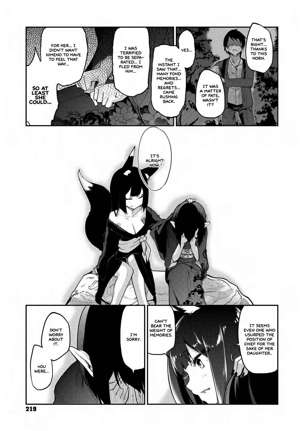 Page 23 Chapter 10 Ayakashi-kan e Youkoso!