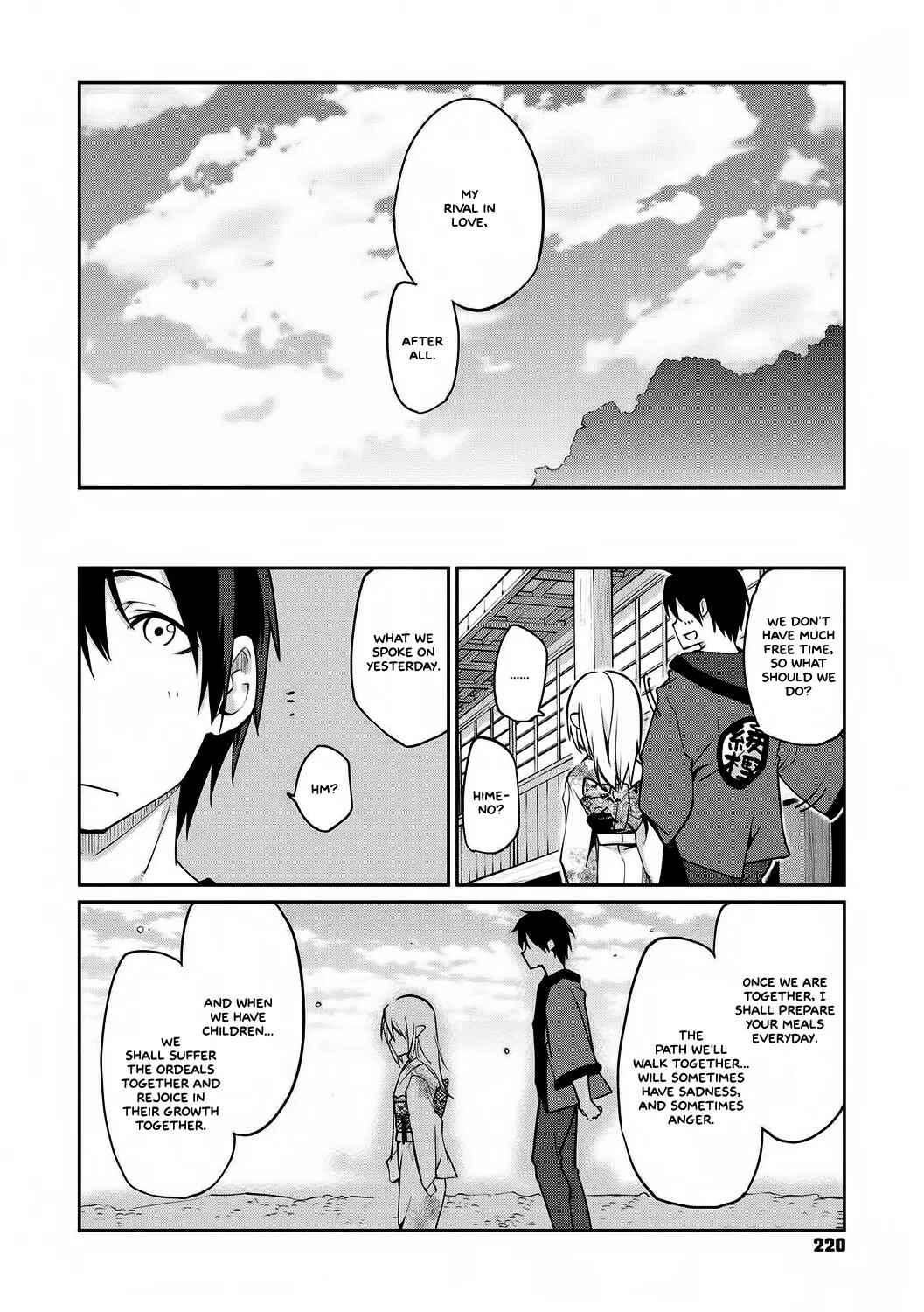 Page 24 Chapter 10 Ayakashi-kan e Youkoso!