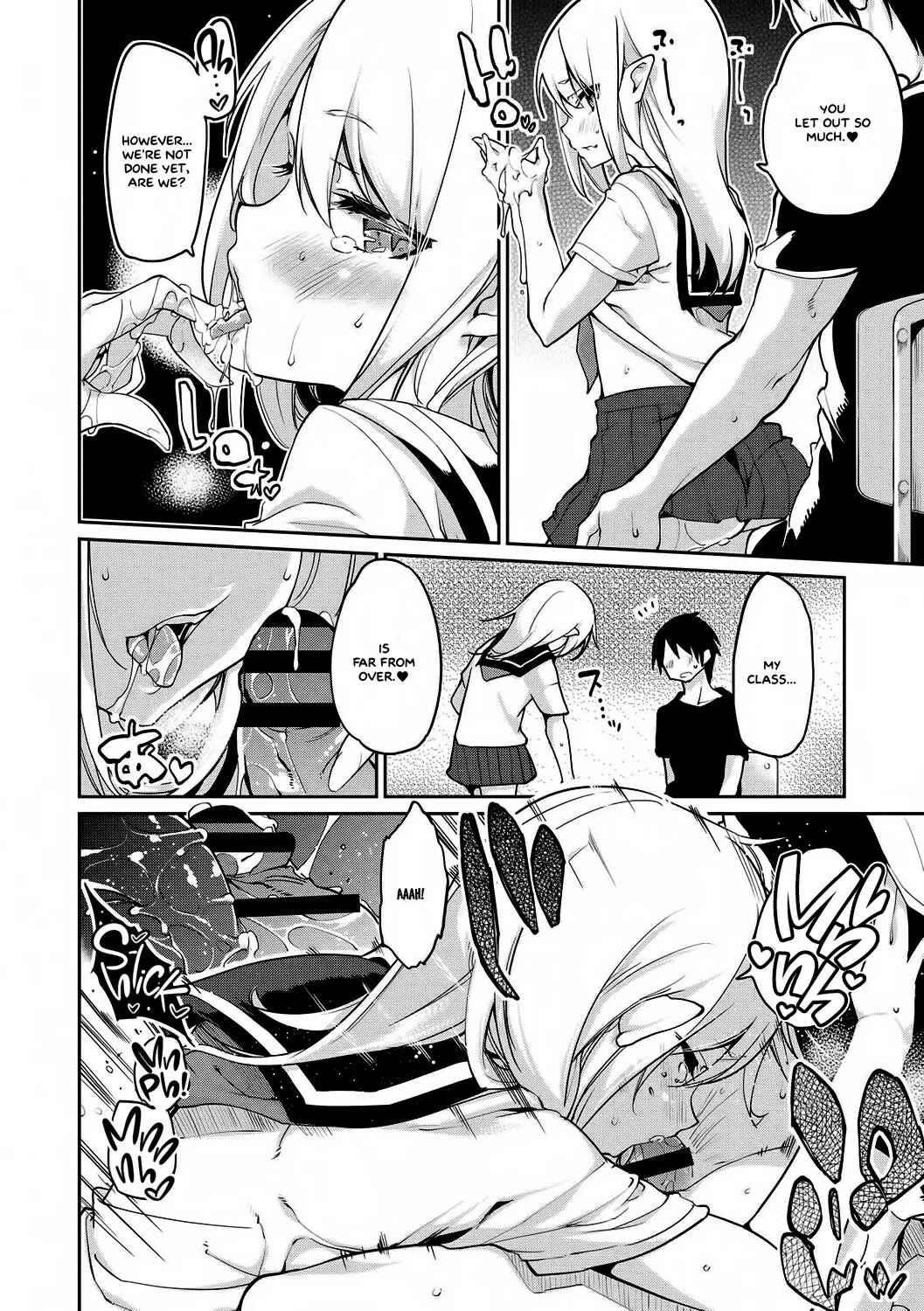 Page 6 Chapter 10 Ayakashi-kan e Youkoso!