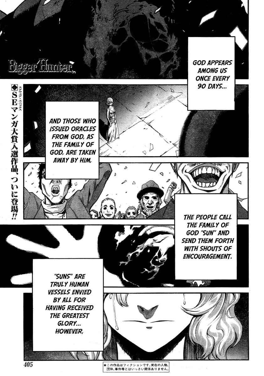 Page 1 Chapter Unknown_9f93 Bigger Hunter