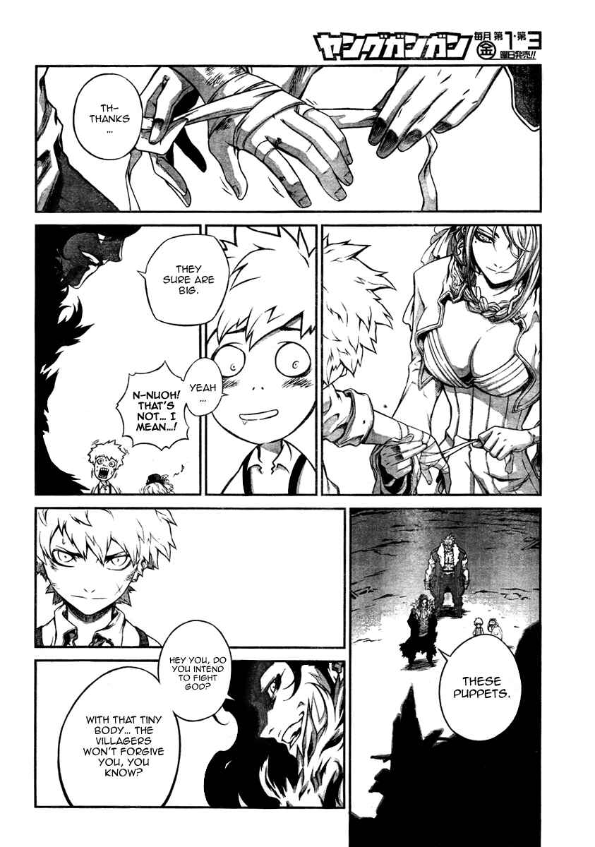 Page 11 Chapter Unknown_9f93 Bigger Hunter