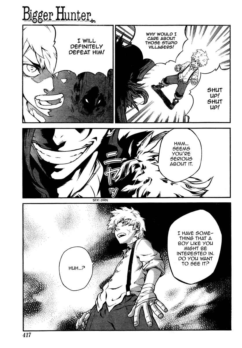 Page 12 Chapter Unknown_9f93 Bigger Hunter