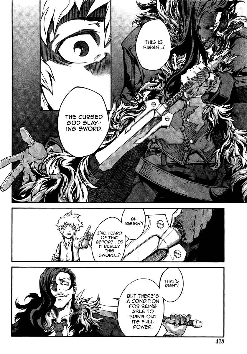 Page 13 Chapter Unknown_9f93 Bigger Hunter