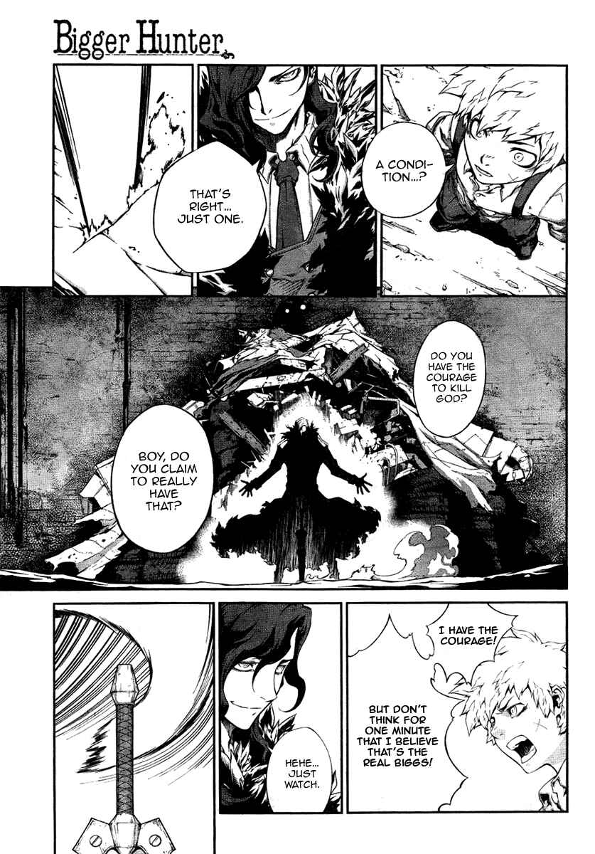 Page 14 Chapter Unknown_9f93 Bigger Hunter