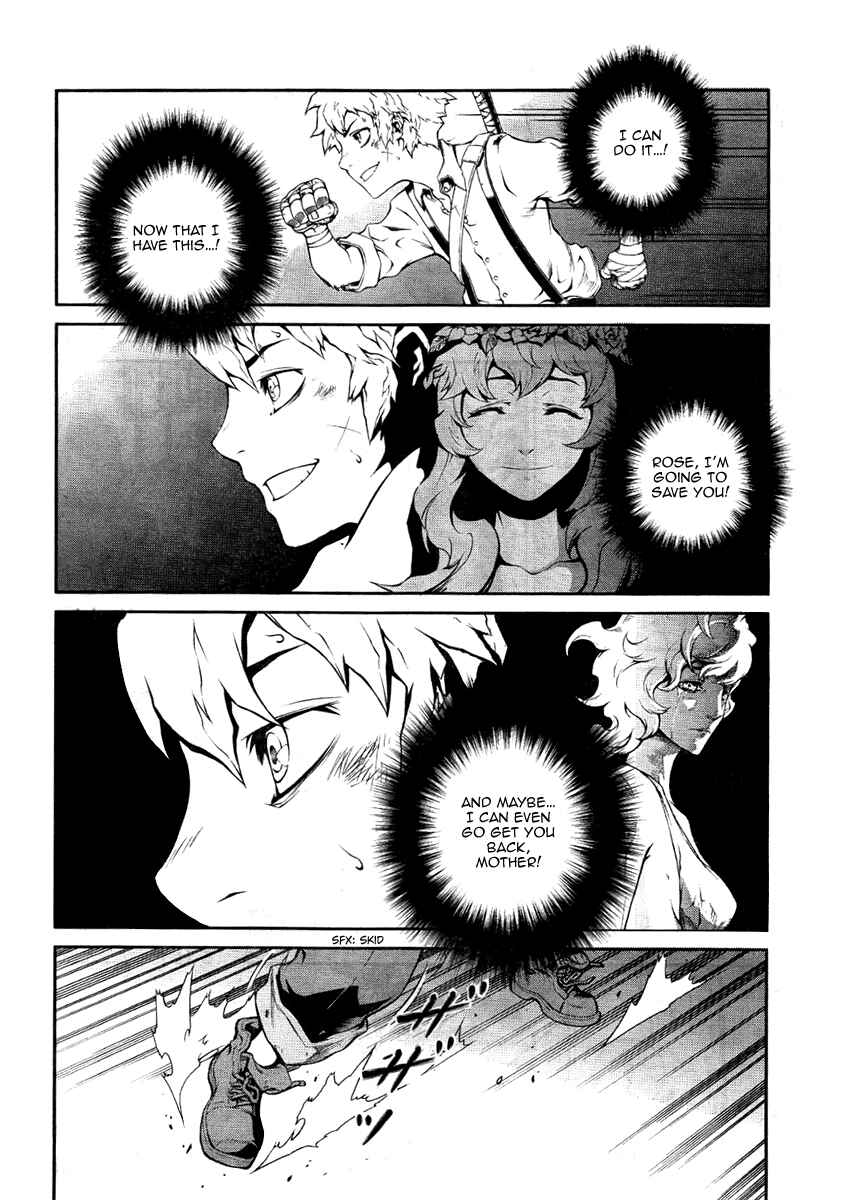 Page 17 Chapter Unknown_9f93 Bigger Hunter