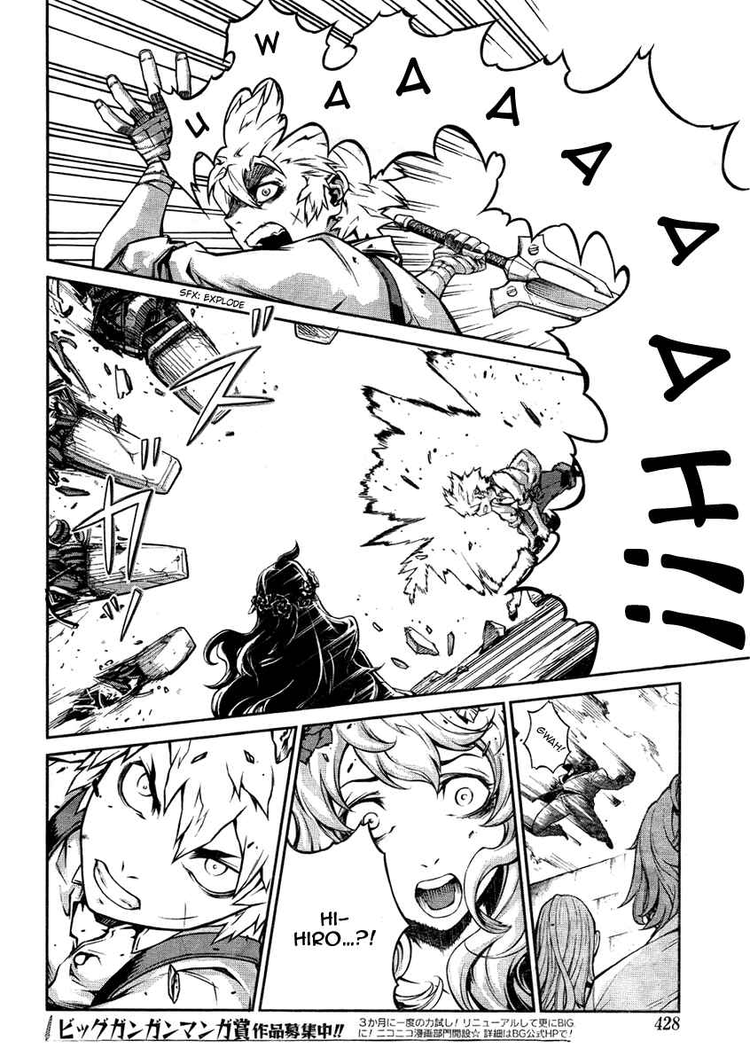 Page 22 Chapter Unknown_9f93 Bigger Hunter