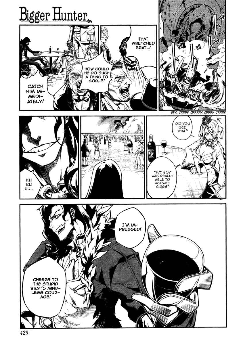 Page 23 Chapter Unknown_9f93 Bigger Hunter