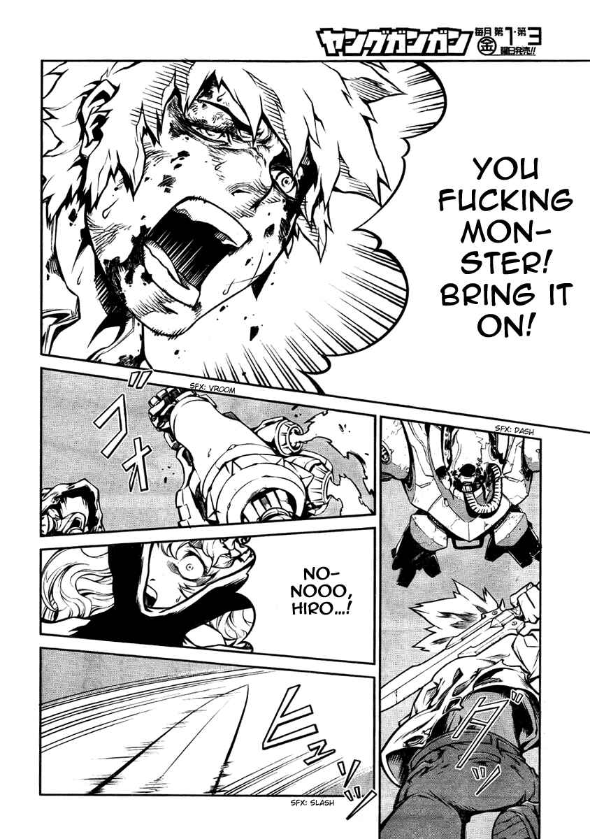 Page 26 Chapter Unknown_9f93 Bigger Hunter