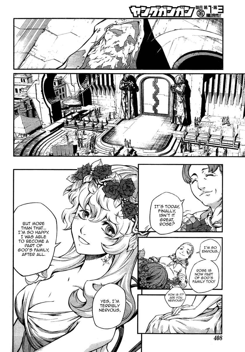 Page 3 Chapter Unknown_9f93 Bigger Hunter