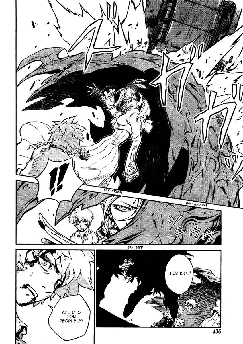Page 30 Chapter Unknown_9f93 Bigger Hunter
