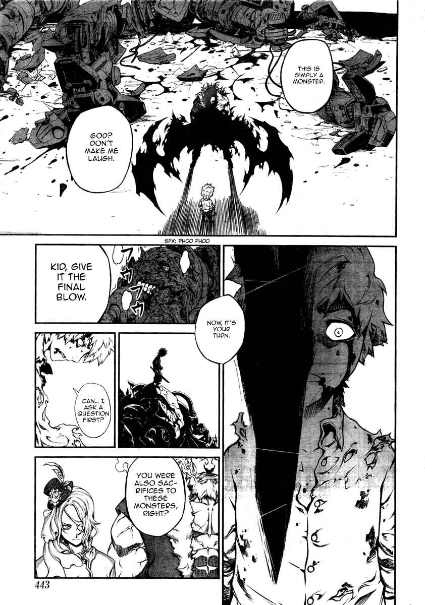 Page 36 Chapter Unknown_9f93 Bigger Hunter