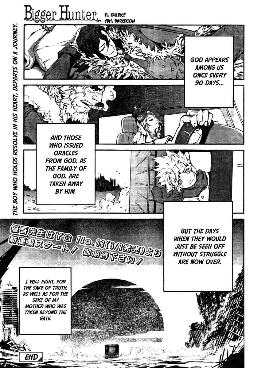 Page 40 Chapter Unknown_9f93 Bigger Hunter