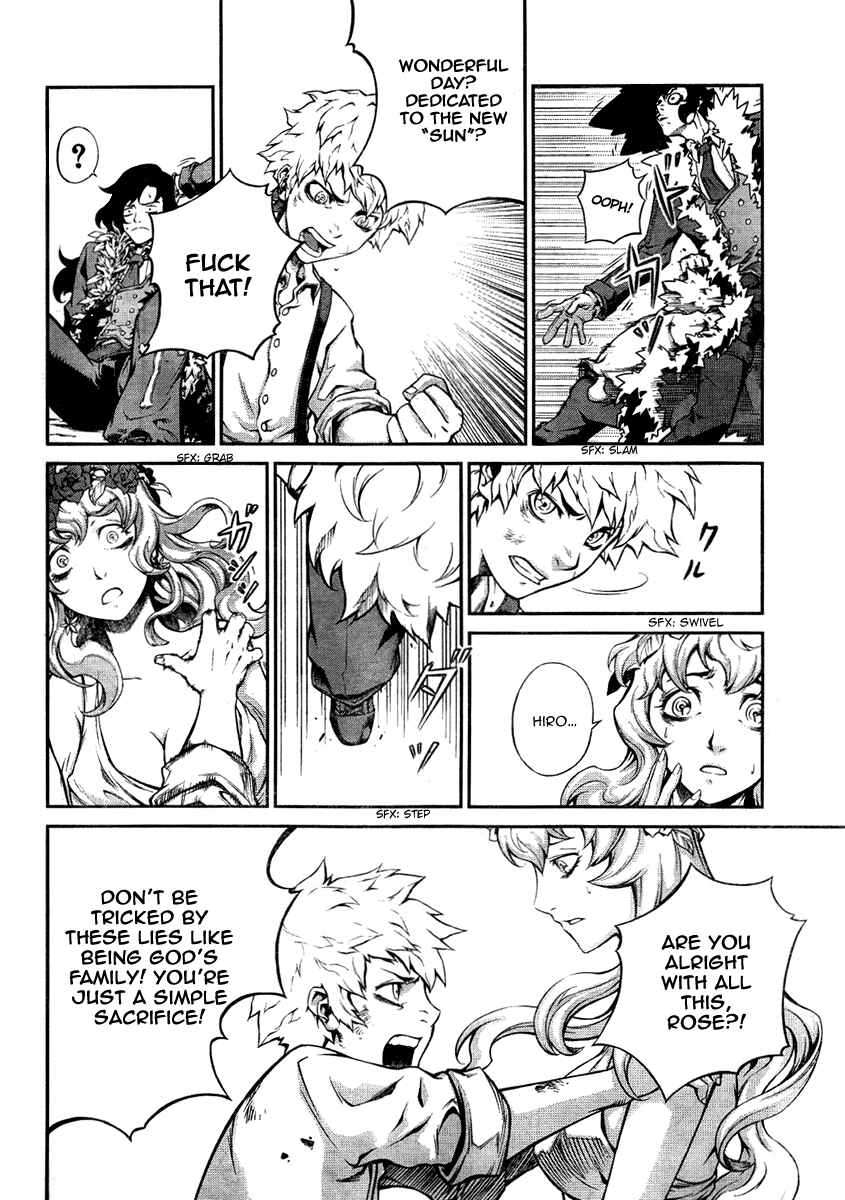 Page 7 Chapter Unknown_9f93 Bigger Hunter