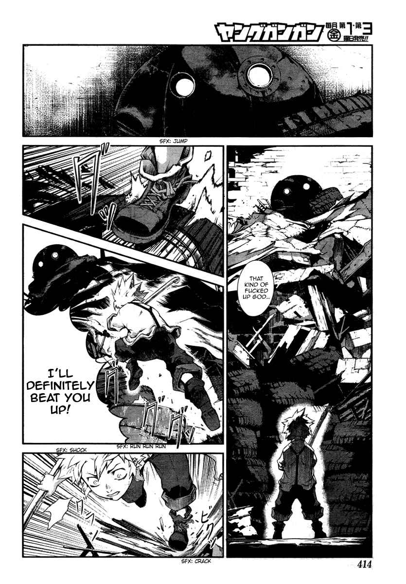 Page 9 Chapter Unknown_9f93 Bigger Hunter