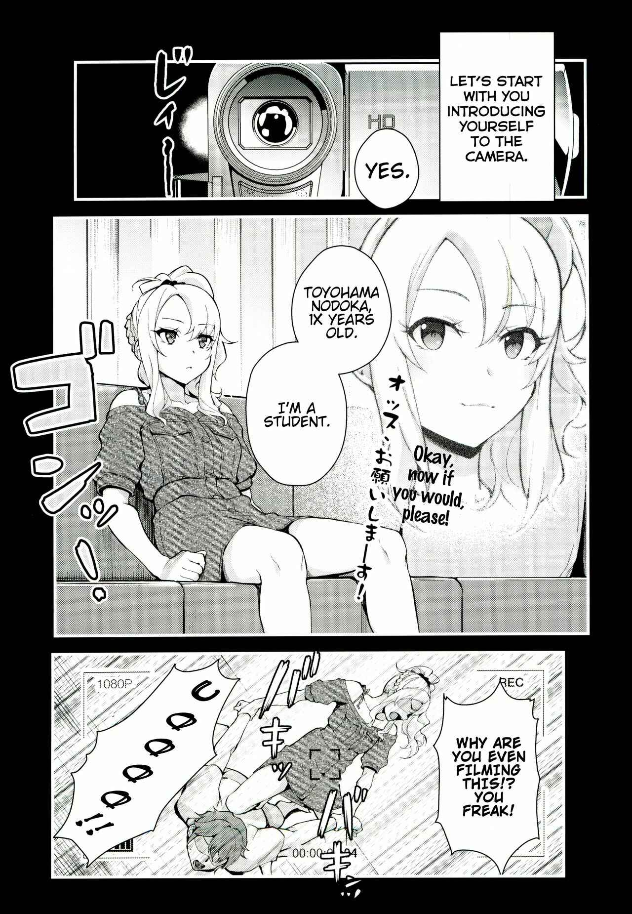 Page 2 Chapter Unknown_4d5d Seishun Buta Yarou wa Bunny Girl Senpai no Yume o Minai - Sisters Panic (Doujinshi)