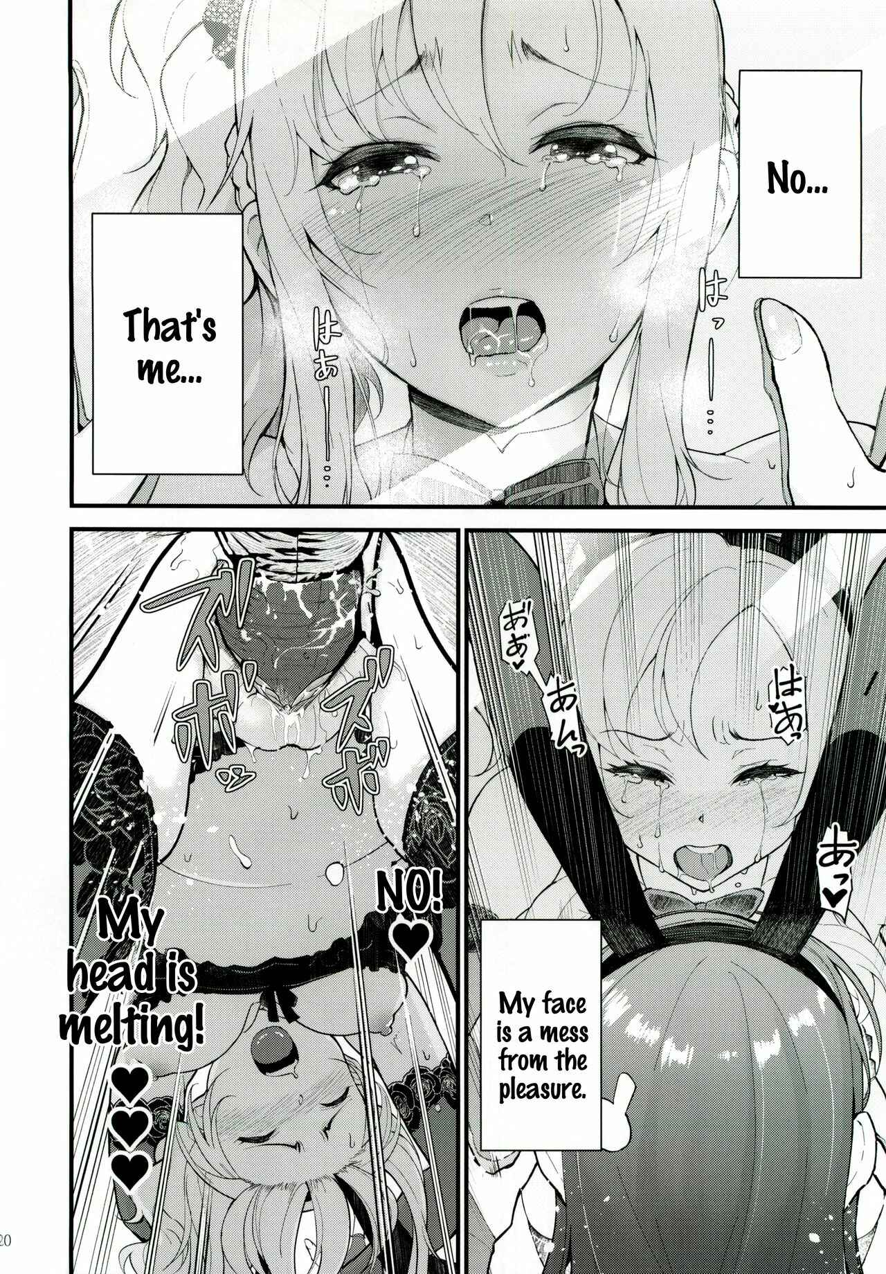 Page 21 Chapter Unknown_4d5d Seishun Buta Yarou wa Bunny Girl Senpai no Yume o Minai - Sisters Panic (Doujinshi)