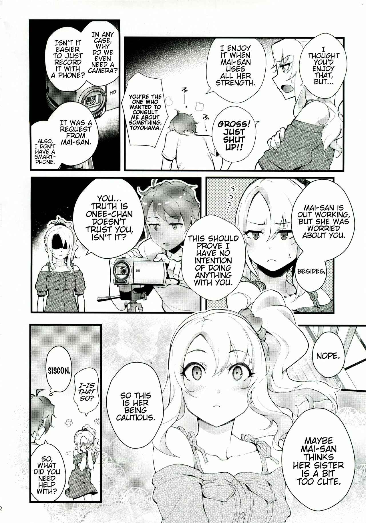 Page 3 Chapter Unknown_4d5d Seishun Buta Yarou wa Bunny Girl Senpai no Yume o Minai - Sisters Panic (Doujinshi)