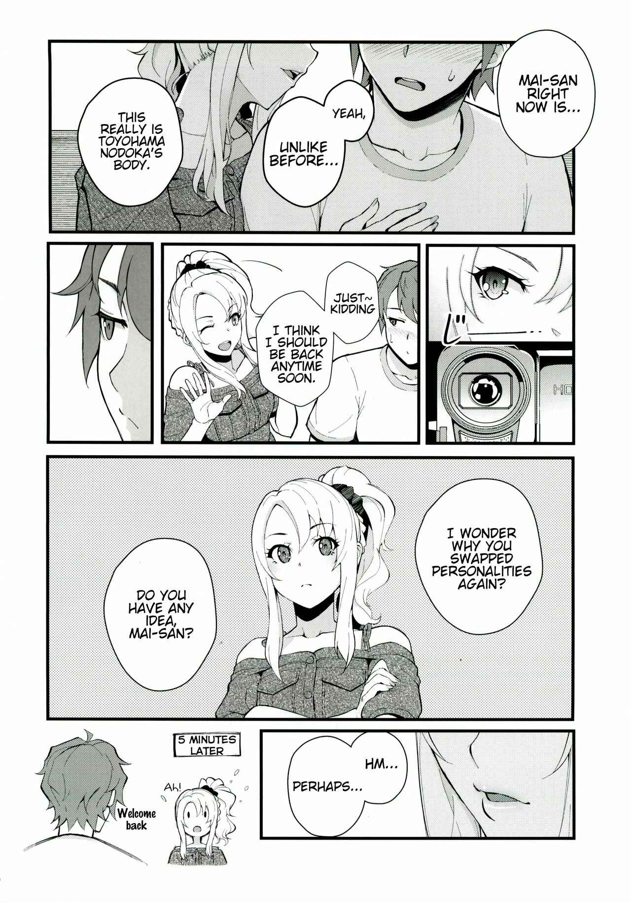 Page 7 Chapter Unknown_4d5d Seishun Buta Yarou wa Bunny Girl Senpai no Yume o Minai - Sisters Panic (Doujinshi)