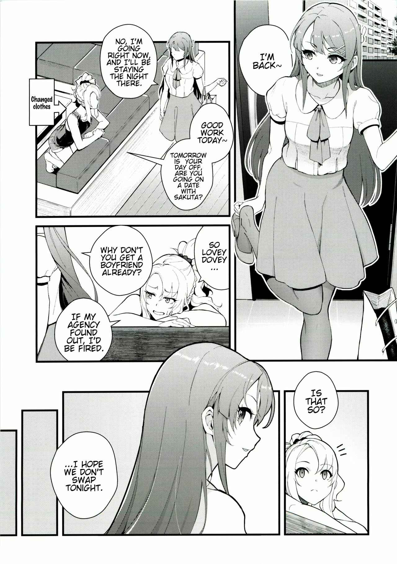 Page 8 Chapter Unknown_4d5d Seishun Buta Yarou wa Bunny Girl Senpai no Yume o Minai - Sisters Panic (Doujinshi)