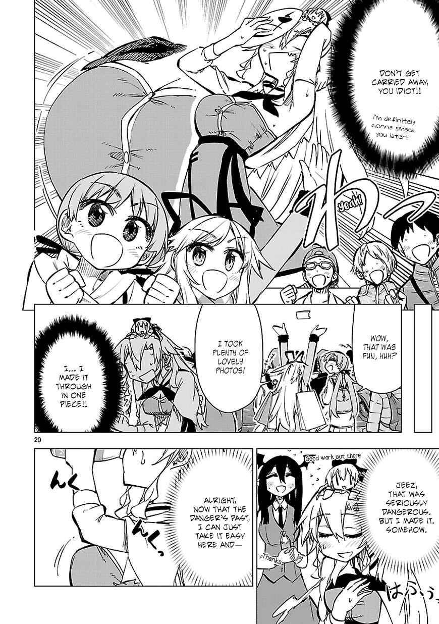 Page 20 Chapter 33 Shinozaki-san Ki wo Ota Shika ni!