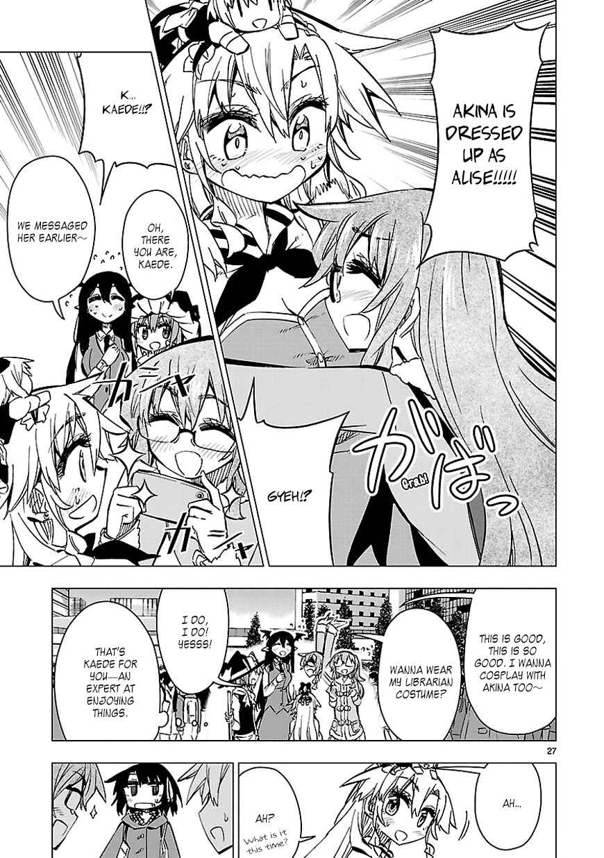Page 27 Chapter 33 Shinozaki-san Ki wo Ota Shika ni!