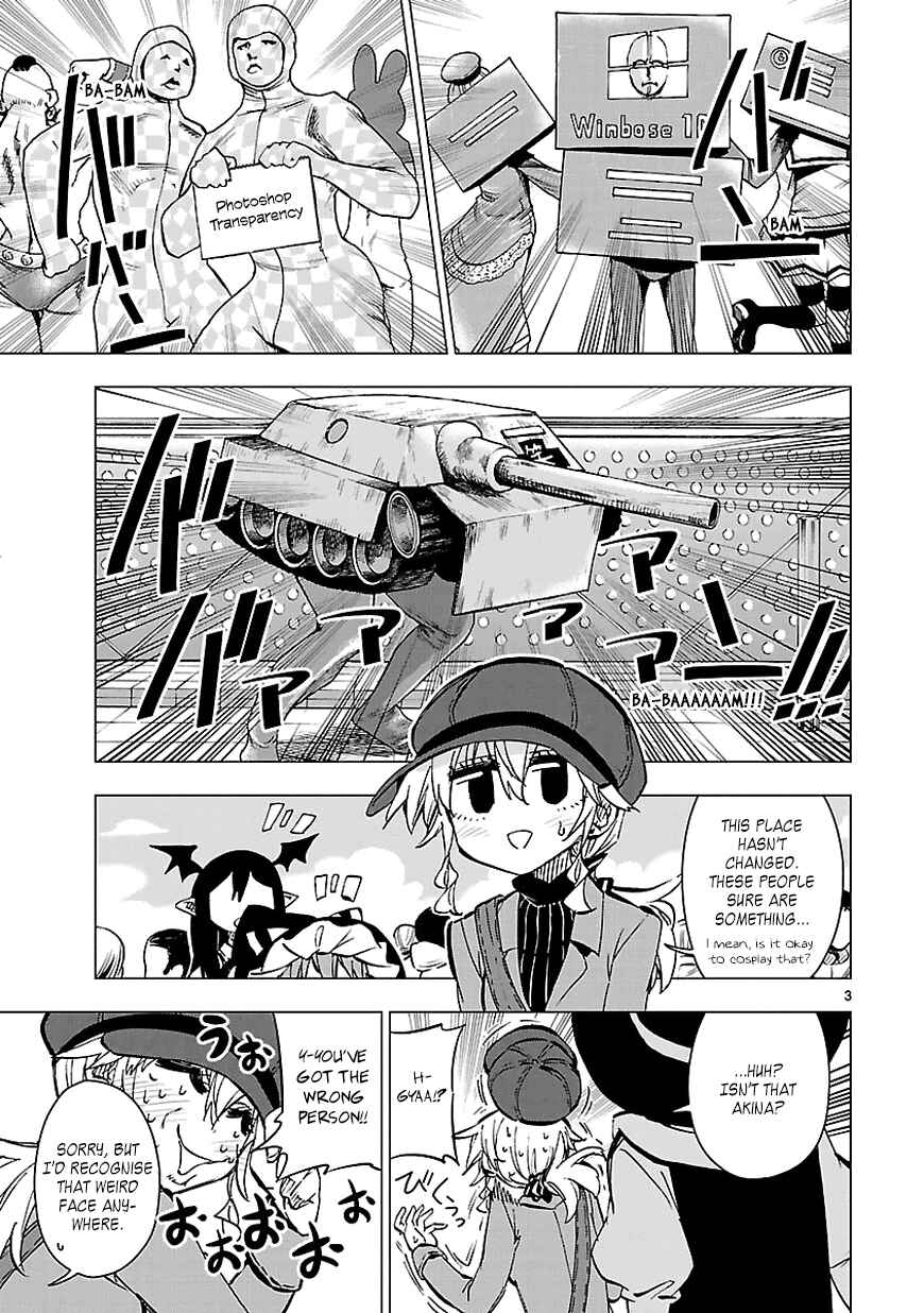 Page 3 Chapter 33 Shinozaki-san Ki wo Ota Shika ni!