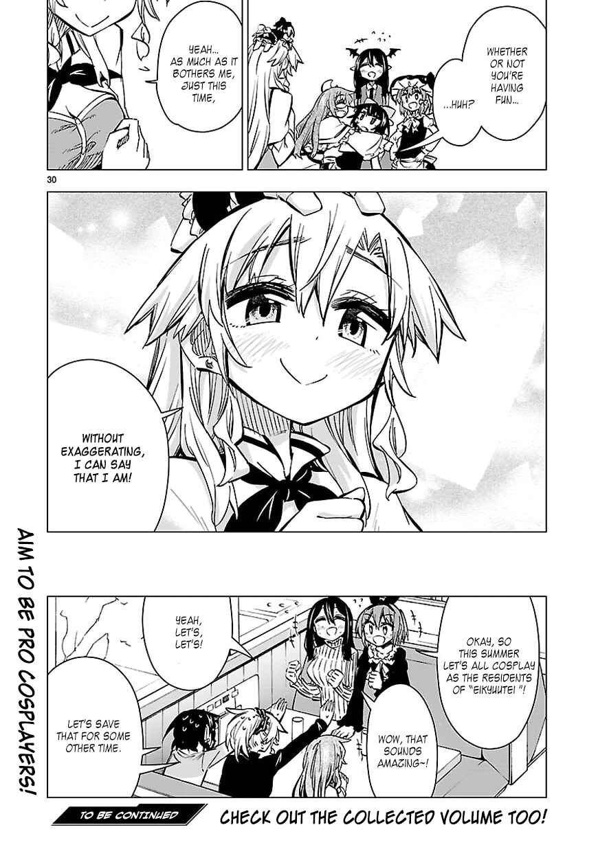 Page 30 Chapter 33 Shinozaki-san Ki wo Ota Shika ni!