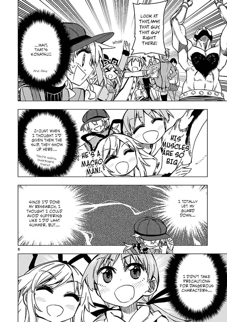 Page 8 Chapter 33 Shinozaki-san Ki wo Ota Shika ni!