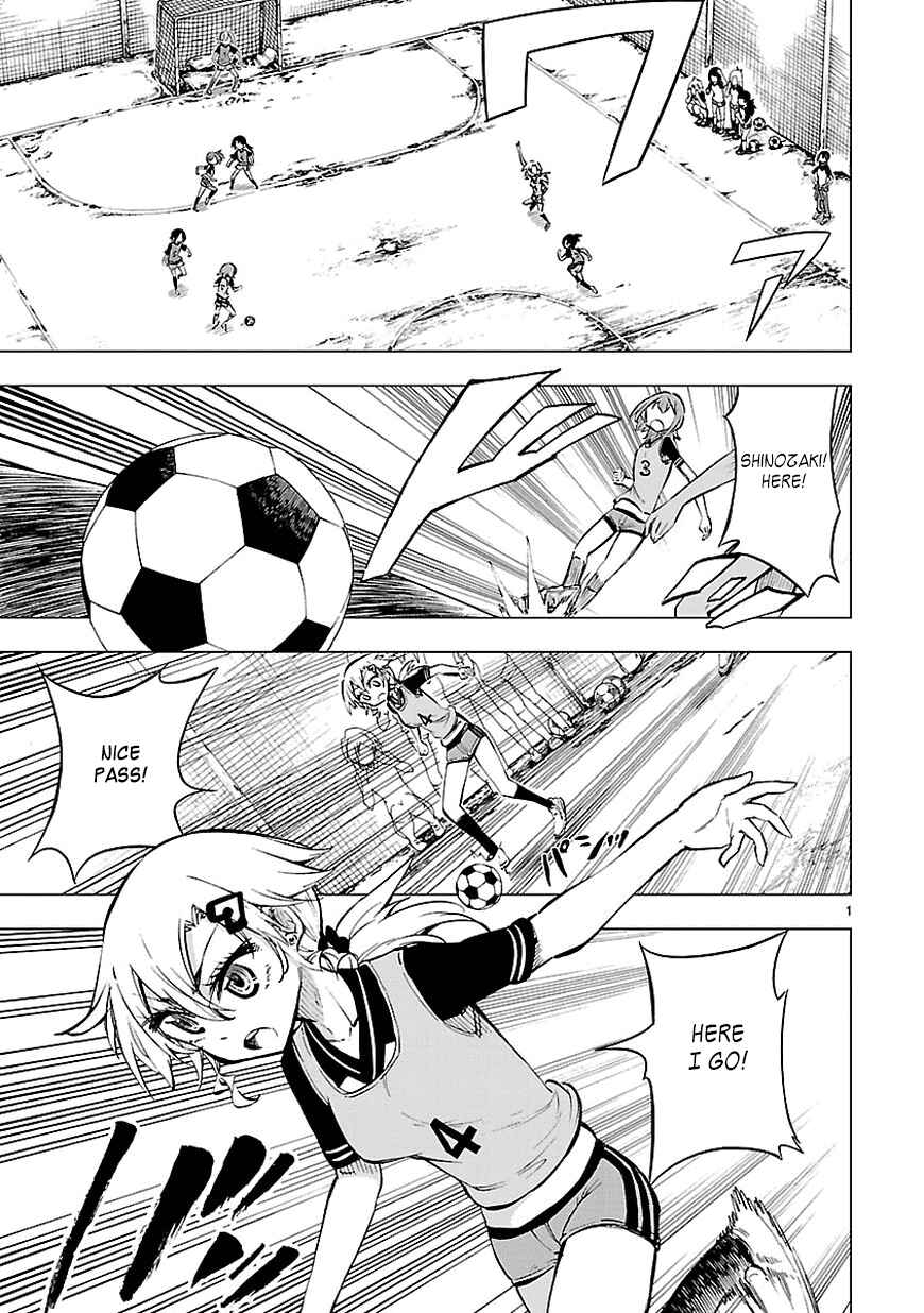 Page 1 Chapter 10 Shinozaki-san Ki wo Ota Shika ni!