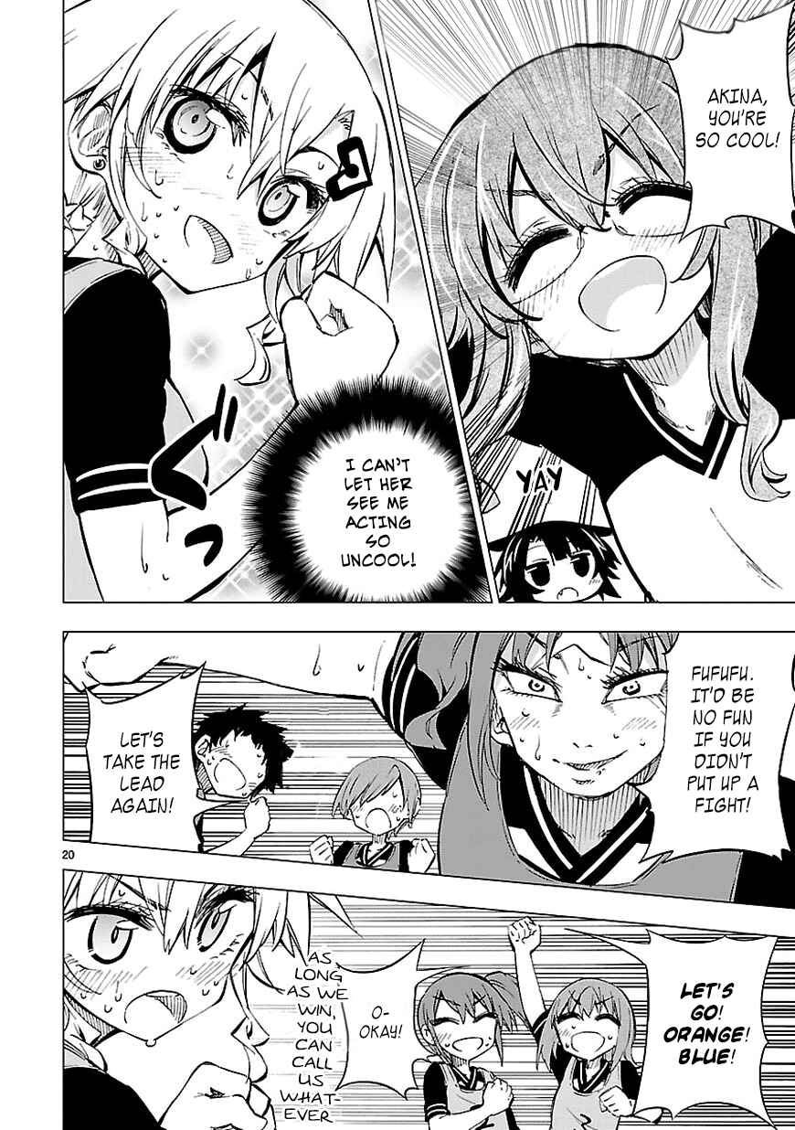Page 20 Chapter 10 Shinozaki-san Ki wo Ota Shika ni!