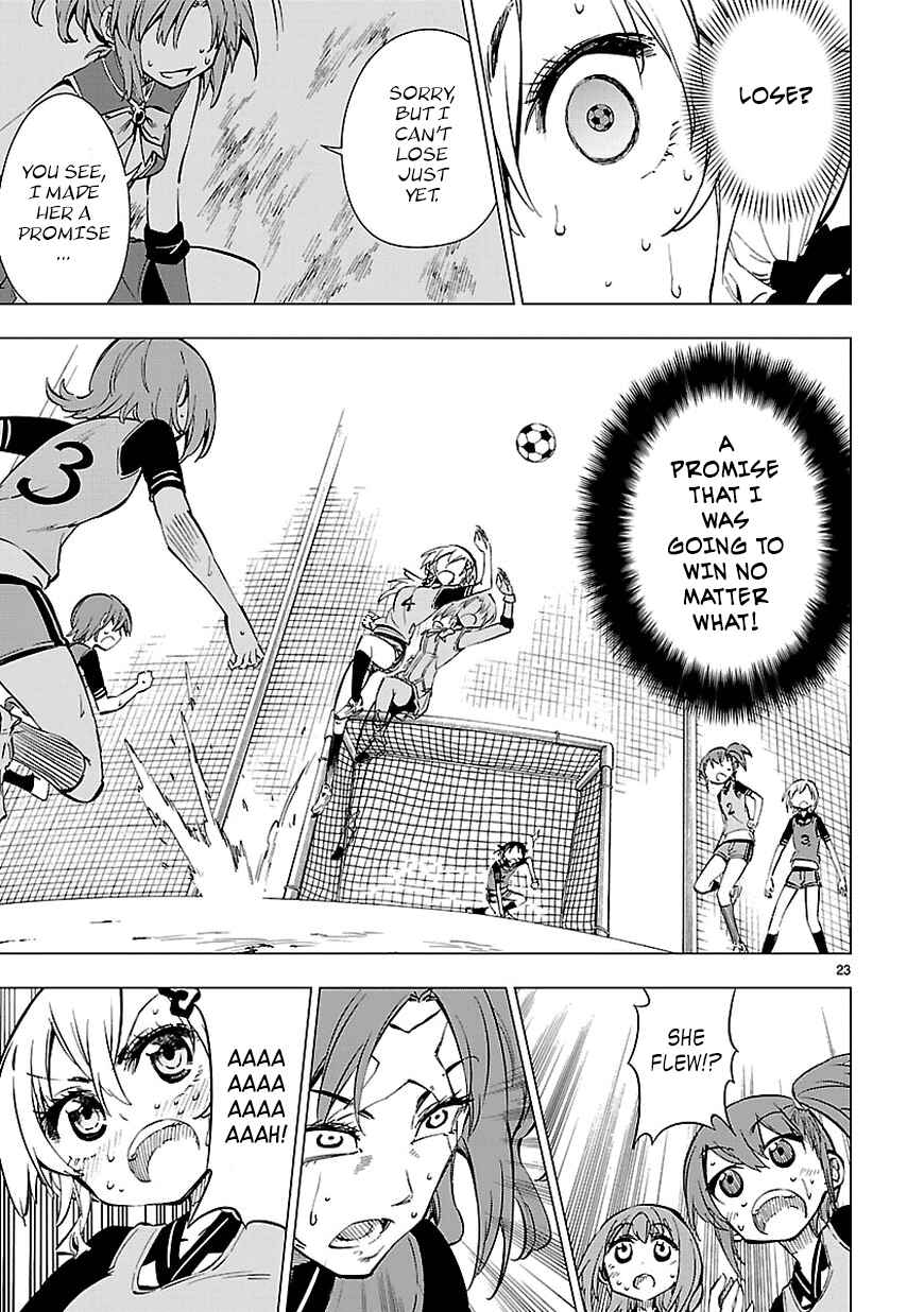 Page 23 Chapter 10 Shinozaki-san Ki wo Ota Shika ni!
